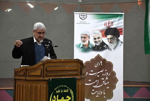 جهاد سازندگی اولین نهادی بود که شیرینی انقلاب را به مردم مناطق محروم چشاند