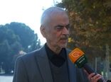 تحقیق درباره شناسایی مناطق حساس به حریق 