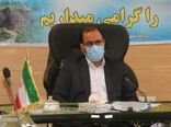 افزایش ۲۰۰ میلیارد تومانی درآمد کشاورزان لرستانی با اجرای طرح پروژه ارتقاء امنیت غذایی