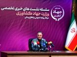 ۸۵ درصد غذای کشور از تولیدات داخلی تأمین می‌شود