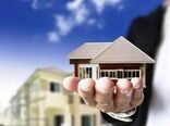 واگذاری ۲۰۰۰ هکتار زمین برای مسکن کارکنان وزارت جهاد کشاورزی پیش‌بینی می‌شود