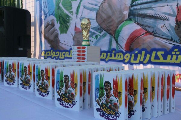  برگزاری مسابقات فوتبال همزمان با یک پویش کتابخوانی