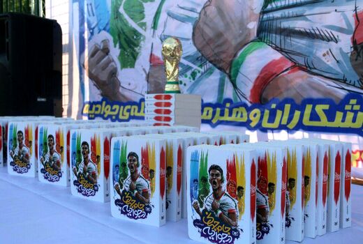  برگزاری مسابقات فوتبال همزمان با یک پویش کتابخوانی