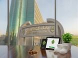 جهش ۱۲۲ درصدی پرداخت تسهیلات ازدواج و فرزندآوری بانک کشاورزی در خردادماه