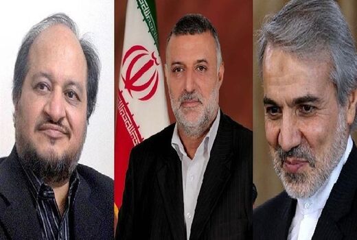 حجتی، شریعتمداری و نوبخت به مجلس گزارش می‌دهند