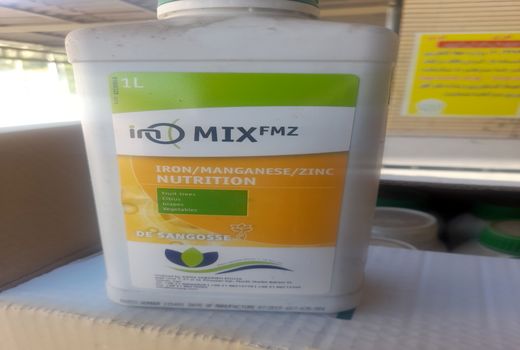 کشف سم و کود غیر مجاز از یک فروشگاه در قیروکارزین 