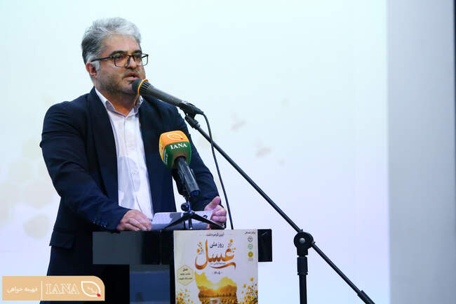 مراسم گرامی داشت روز ملی عسل