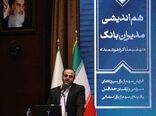 رکورد تاریخی در پرداخت غرامت کشاورزی/ بیمه کشاورزی ایران با ایالات متحده و چین در رقابت است
