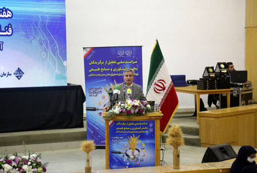 حرکت دولت سیزدهم از مقاله محوری به انتقال تکنولوژی به مزرعه