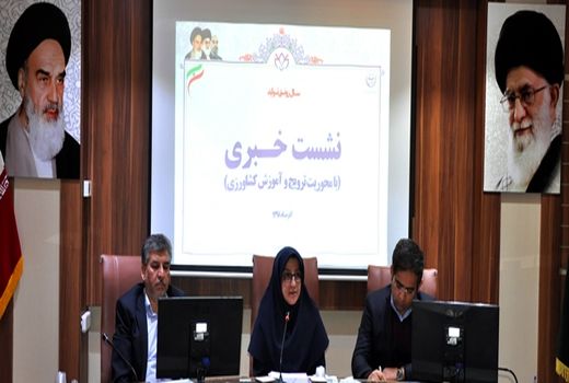 فعالیت ۱۱ سایت الگویی کشاورزی در خراسان‌جنوبی