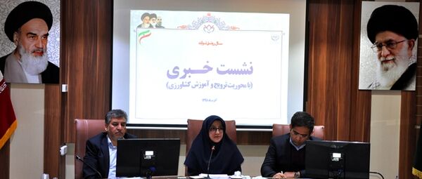 فعالیت ۱۱ سایت الگویی کشاورزی در خراسان‌جنوبی