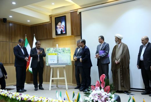 برگزاری نخستین همایش روز جهانی سلامت غذا در سازمان حفظ نباتات