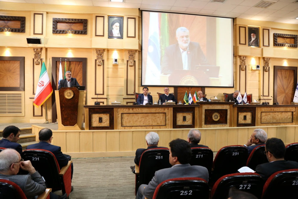 دومین کنفرانس دو سالانه اقتصاد آب