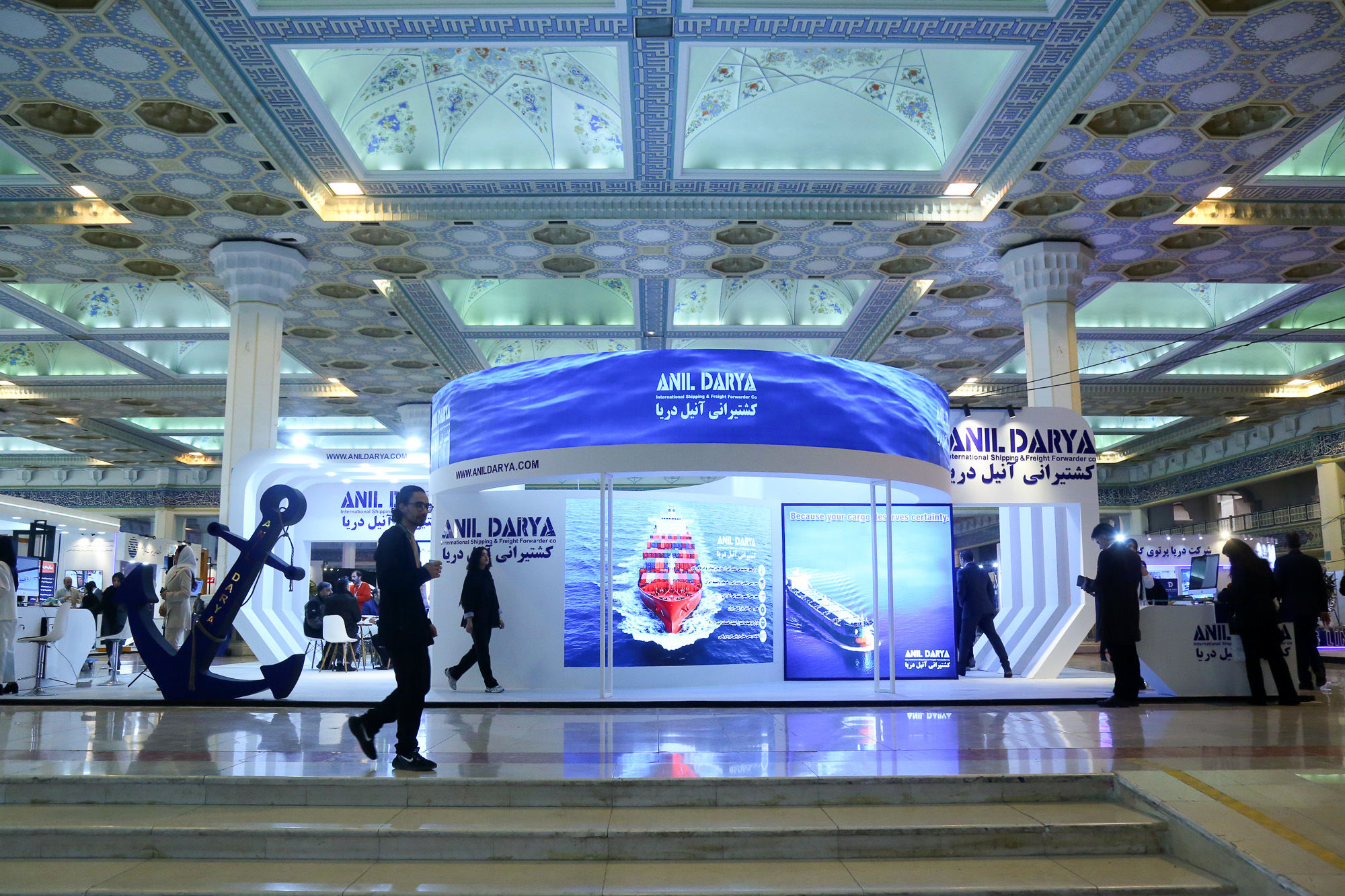  نهمین نمایشگاه بین المللی حمل و نقل، لجستیک و صنایع وابسته 