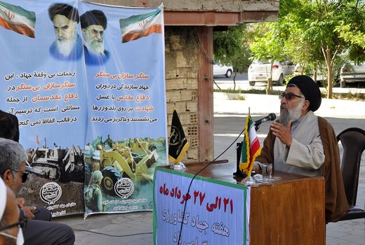 پیشرفت چشمگیر کشاورزی خراسان جنوبی در چهار دهه فعالیت بعد از انقلاب