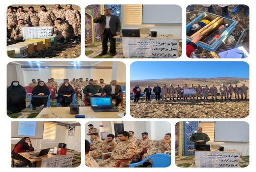  برگزاری دوره مهارتی پرورش زنبور عسل ویژه سربازان وظیفه 