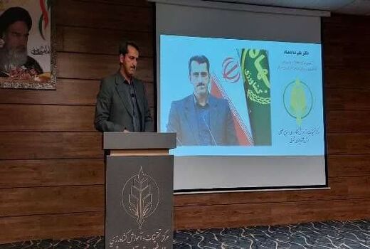 برگزاری همایش ملی اصول نوین مدیریت گاو شیری در مرکز تحقیقات و آموزش کشاورزی آذربایجان شرقی