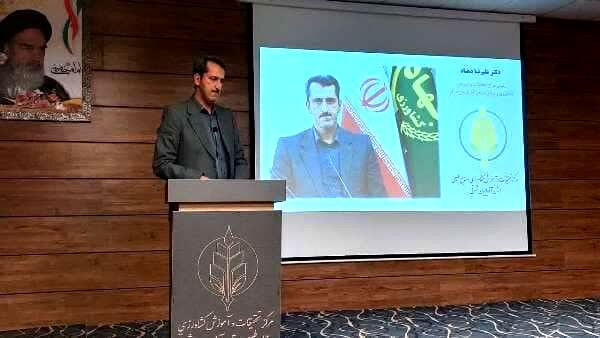 برگزاری همایش ملی اصول نوین مدیریت گاو شیری در مرکز تحقیقات و آموزش کشاورزی آذربایجان شرقی