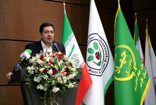 حفظ نباتات رکن اصلی تحقق امنیت غذایی