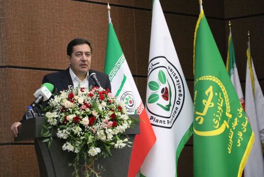 حفظ نباتات رکن اصلی تحقق امنیت غذایی