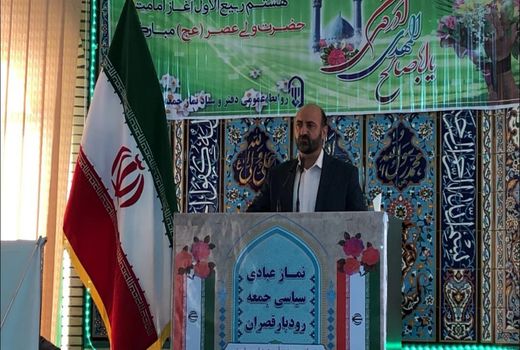 استمرار تولید با حفظ خاک و آب و جلوگیری از تغییر کاربری اراضی کشاورزی