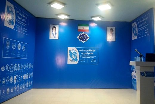 آغاز به کار نخستین همایش ملی علمی ترویجی یافته های کاربردی پنبه