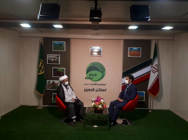 آشنایی با اصول ذبح اسلامی در بیست و دومین برنامه استودیو کشاورز استان قزوین