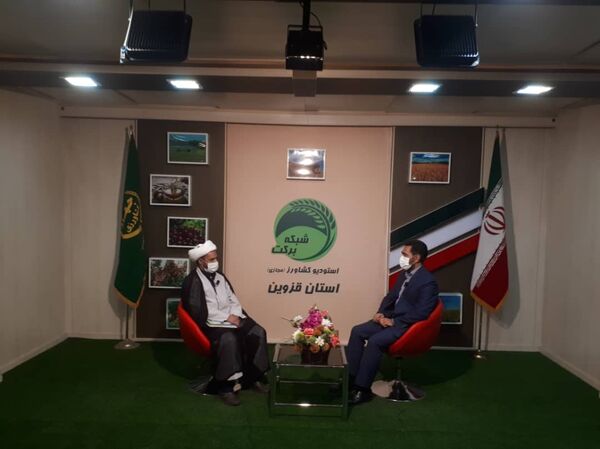 آشنایی با اصول ذبح اسلامی در بیست و دومین برنامه استودیو کشاورز استان قزوین