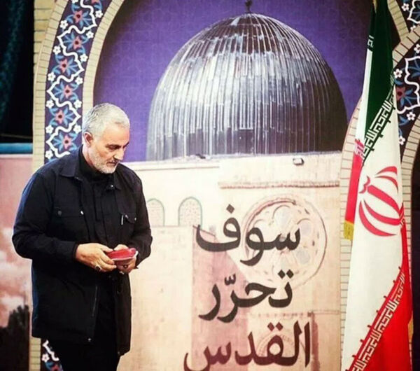بیانیه سازمان جهادکشاورزی استان آذربایجان شرقی به مناسبت روز قدس