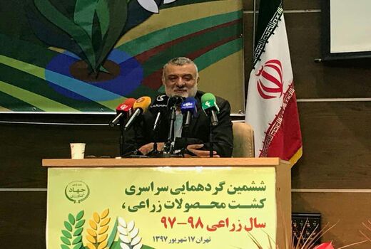 چرا به تولید ملی خیانت و زیان می‌رسانید