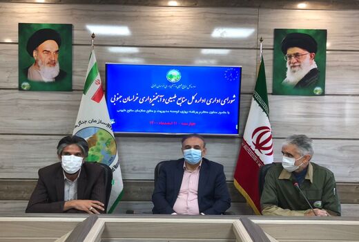 تاکید رئیس سازمان برای حفظ اکوسیستم های پایدار در جلسه شورای اداری منابع طبیعی
