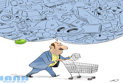 مصرف میوه و سبزی یکی از عوامل پیشگیری از بروز سرطان است.کارتون مهدی عزیزی