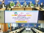 دیدار سرپرست سازمان جهادکشاورزی استان گلستان با فرزندان، همسران شهدا، جانبازان شاغل در سازمان 