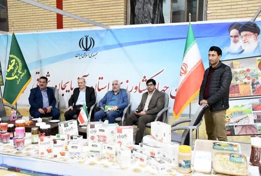 گشایش بیست و سومین نمایشگاه مواد غذایی، چاپ و بسته بندی در تبریز