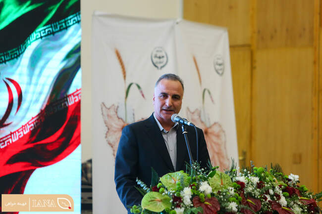 آیین ملی آغاز سال زراعی جدید