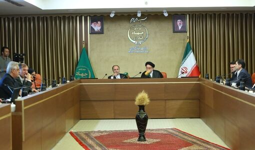 نشست شورای معاونان وزارت جهاد کشاورزی برگزار شد