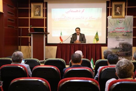 افزایش ۶۷ درصدی ردیف اعتباری تسهیلات مکانیزاسیون کشاورزی در دولت سیزدهم