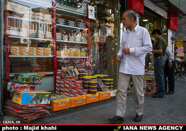 بازار خرما در تهران