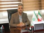 ارتقای بهره‌وری با ارتقای مهارت سرمایه انسانی و توانمندسازی تشکل‌ها