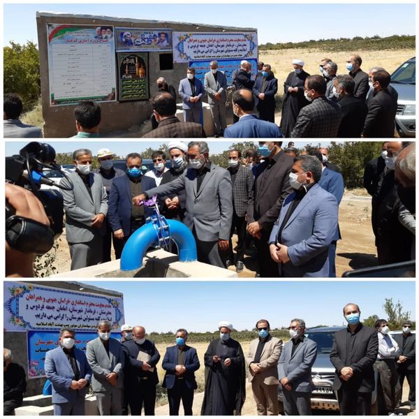 افتتاح آبیاری کم فشار با حضور معاون هماهنگی امورعمرانی استانداری خراسان جنوبی