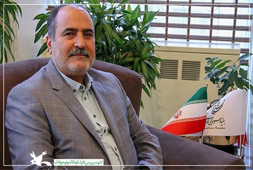 اقتباس از کتاب‌های کانون پرورش فکری برای ساخت فیلم