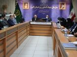 نخستین نشست هم اندیشی قرارگاه جهاد تبیین در سازمان جهاد کشاورزی استان البرز برگزار شد