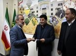 وظیفه هسته گزینش حساس و حیاتی است