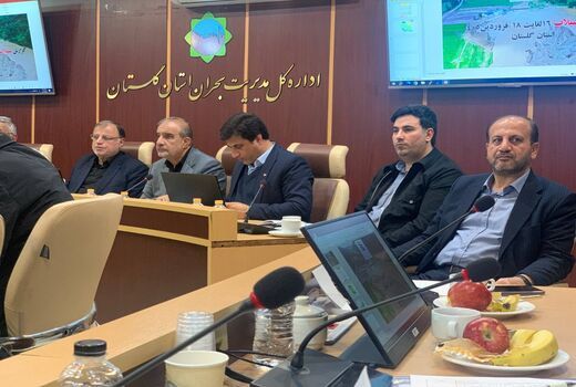 برگزاری نشست ستاد مدیریت بحران گلستان با محوریت بررسی خسارات سیل