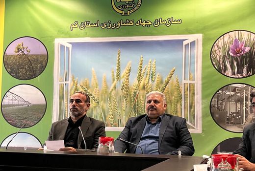 تشکیل کارگروه‌های تخصصی در حوزه مکانیزاسیون زراعت، باغبانی، دام و طیور و شیلات