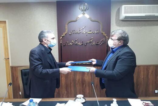 انعقاد تفاهم‌نامه همکاری میان شرکت مادر تخصصی خدمات کشاورزی و سازمان دامپزشکی کشور                

