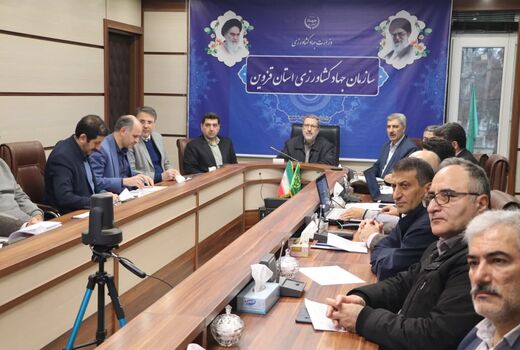 ۱۰ پلاک اراضی استان قزوین رفع تداخل شد