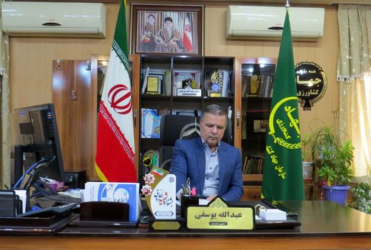 پیام تبریک رییس سازمان جهاد کشاورزی خراسان شمالی به مناسبت هفته نیروی انتظامی