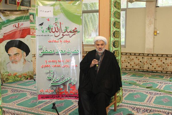 برگزاری مراسم گرامیداشت هفته وحدت در شرکت سفیدرود