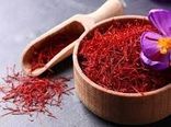 صادرات ۱۵۰ تنی زعفران در ۸ ماهه سال جاری